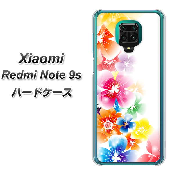Xiaomi(シャオミ)Redmi Note 9s 高画質仕上げ 背面印刷 ハードケース【1209 光と花】