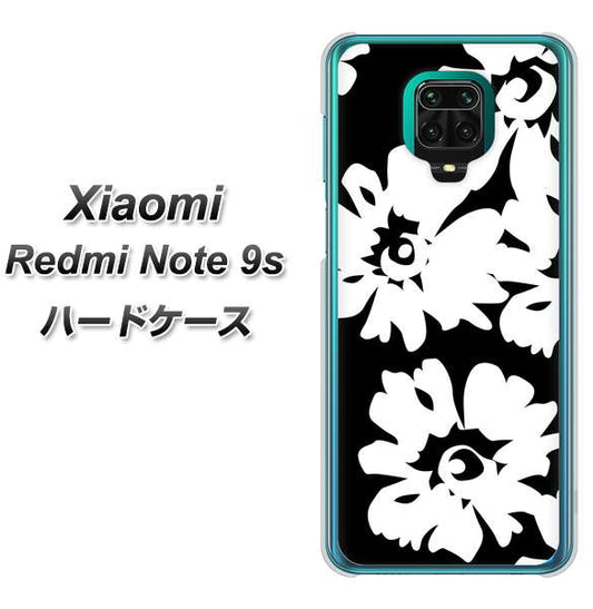 Xiaomi(シャオミ)Redmi Note 9s 高画質仕上げ 背面印刷 ハードケース【1215 モダンフラワー】