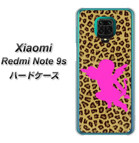Xiaomi(シャオミ)Redmi Note 9s 高画質仕上げ 背面印刷 ハードケース【1245 ヒョウ柄エンジェル】