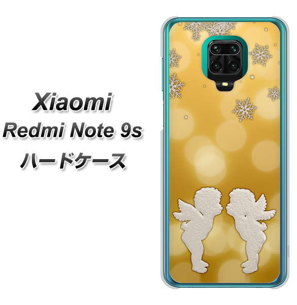 Xiaomi(シャオミ)Redmi Note 9s 高画質仕上げ 背面印刷 ハードケース【1247 エンジェルkiss(S)】