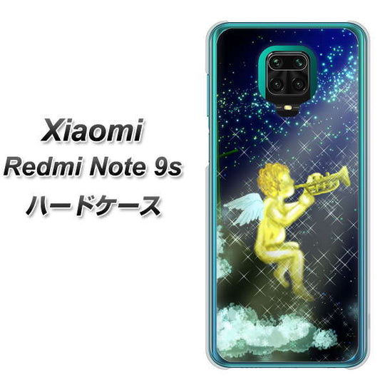 Xiaomi(シャオミ)Redmi Note 9s 高画質仕上げ 背面印刷 ハードケース【1248 天使の演奏】