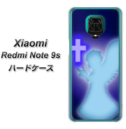 Xiaomi(シャオミ)Redmi Note 9s 高画質仕上げ 背面印刷 ハードケース【1249 祈りを捧げる天使】