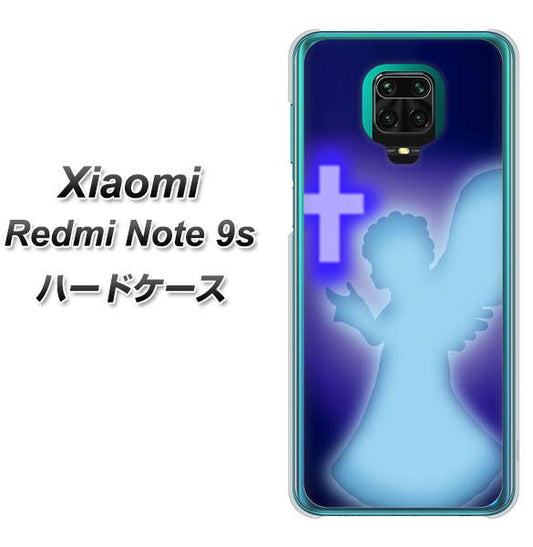 Xiaomi（シャオミ）Redmi Note 9s 高画質仕上げ 背面印刷 ハードケース【1249 祈りを捧げる天使】