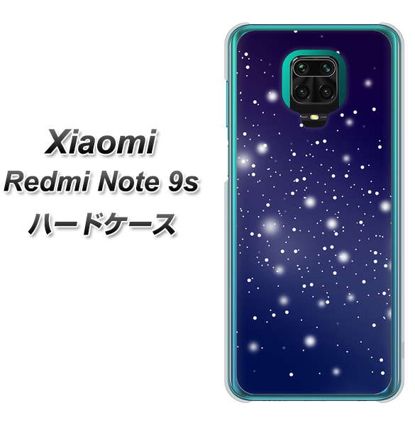 Xiaomi(シャオミ)Redmi Note 9s 高画質仕上げ 背面印刷 ハードケース【1271 天空の川】