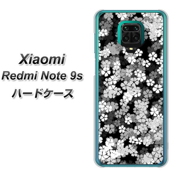 Xiaomi(シャオミ)Redmi Note 9s 高画質仕上げ 背面印刷 ハードケース【1332 夜桜】