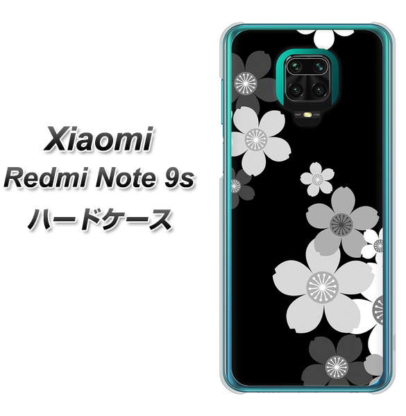 Xiaomi(シャオミ)Redmi Note 9s 高画質仕上げ 背面印刷 ハードケース【1334 桜のフレーム】