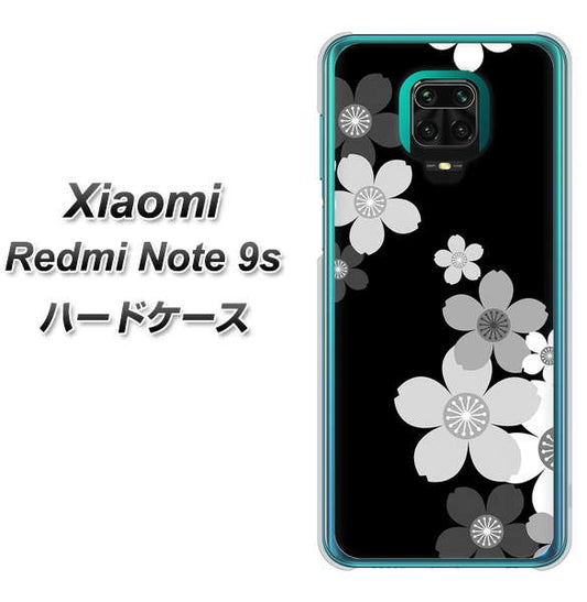 Xiaomi(シャオミ)Redmi Note 9s 高画質仕上げ 背面印刷 ハードケース【1334 桜のフレーム】