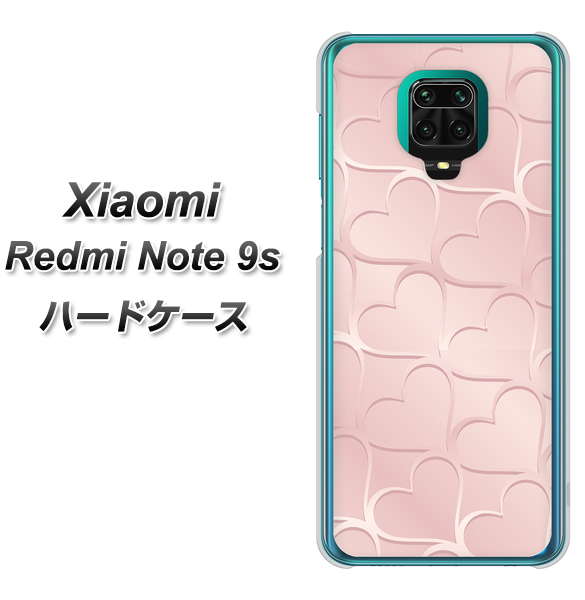 Xiaomi(シャオミ)Redmi Note 9s 高画質仕上げ 背面印刷 ハードケース【1340 かくれハート(ローズピンク)】