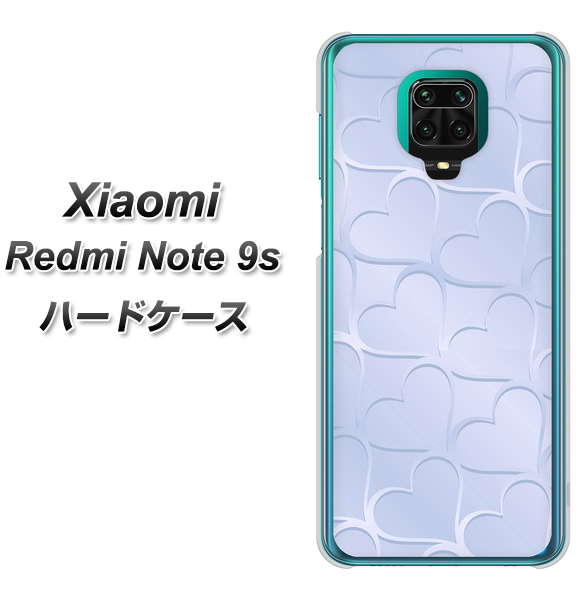 Xiaomi(シャオミ)Redmi Note 9s 高画質仕上げ 背面印刷 ハードケース【1341 かくれハート(ライトブルー)】