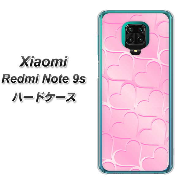 Xiaomi(シャオミ)Redmi Note 9s 高画質仕上げ 背面印刷 ハードケース【1342 かくれハート(ピンク)】