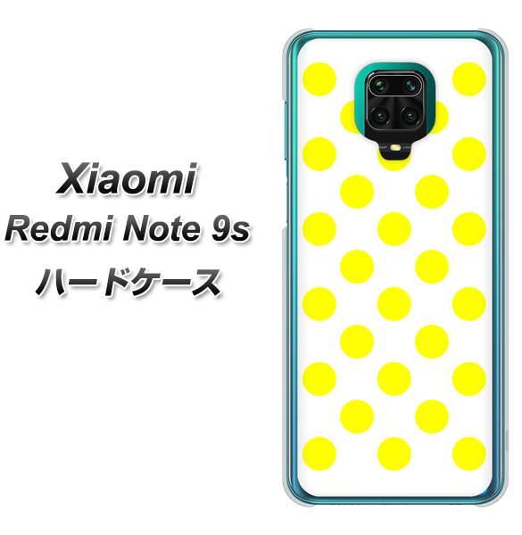 Xiaomi(シャオミ)Redmi Note 9s 高画質仕上げ 背面印刷 ハードケース【1350 シンプルビッグ黄白】