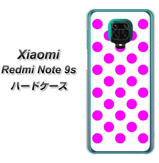 Xiaomi(シャオミ)Redmi Note 9s 高画質仕上げ 背面印刷 ハードケース【1351 シンプルビッグ紫白】