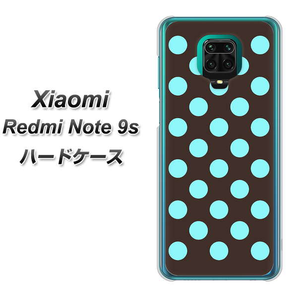 Xiaomi(シャオミ)Redmi Note 9s 高画質仕上げ 背面印刷 ハードケース【1352 シンプルビッグ水色茶】