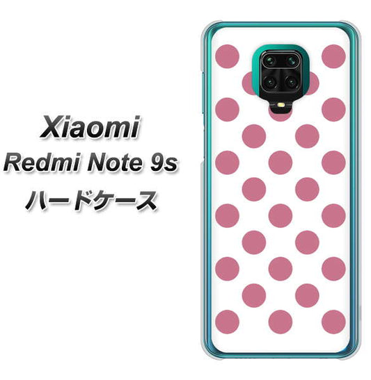 Xiaomi(シャオミ)Redmi Note 9s 高画質仕上げ 背面印刷 ハードケース【1357 シンプルビッグ薄ピンク白】