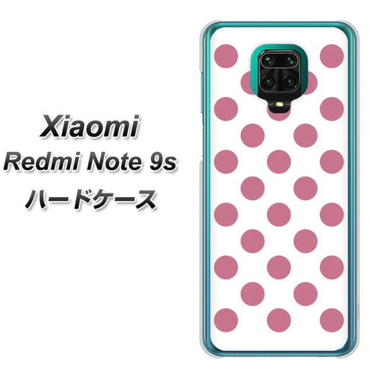 Xiaomi（シャオミ）Redmi Note 9s 高画質仕上げ 背面印刷 ハードケース【1357 シンプルビッグ薄ピンク白】