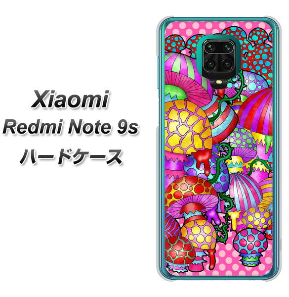 Xiaomi(シャオミ)Redmi Note 9s 高画質仕上げ 背面印刷 ハードケース【AG806 きのこ(ピンク)】