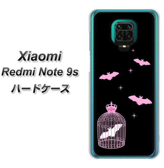 Xiaomi（シャオミ）Redmi Note 9s 高画質仕上げ 背面印刷 ハードケース【AG809 こうもりの王冠鳥かご（黒×ピンク）】