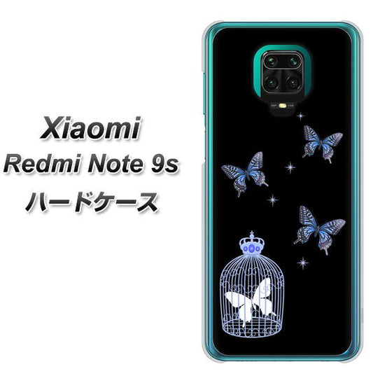 Xiaomi(シャオミ)Redmi Note 9s 高画質仕上げ 背面印刷 ハードケース【AG812 蝶の王冠鳥かご(黒×青)】