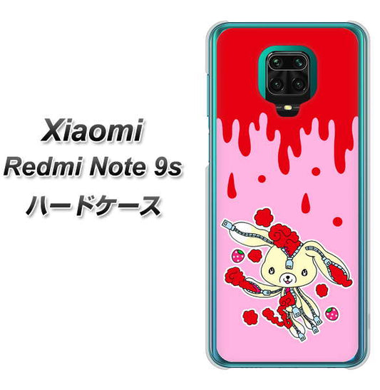 Xiaomi（シャオミ）Redmi Note 9s 高画質仕上げ 背面印刷 ハードケース【AG813 ジッパーうさぎのジッピョン（ピンク×赤）】