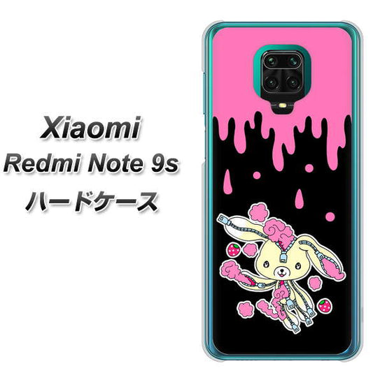 Xiaomi(シャオミ)Redmi Note 9s 高画質仕上げ 背面印刷 ハードケース【AG814 ジッパーうさぎのジッピョン(黒×ピンク)】
