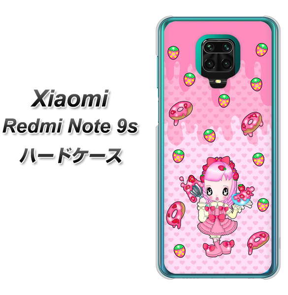 Xiaomi(シャオミ)Redmi Note 9s 高画質仕上げ 背面印刷 ハードケース【AG816 ストロベリードーナツ(水玉ピンク)】