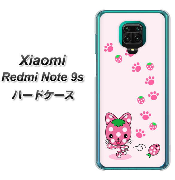 Xiaomi(シャオミ)Redmi Note 9s 高画質仕上げ 背面印刷 ハードケース【AG819 イチゴ猫のにゃんベリー(ピンク)】