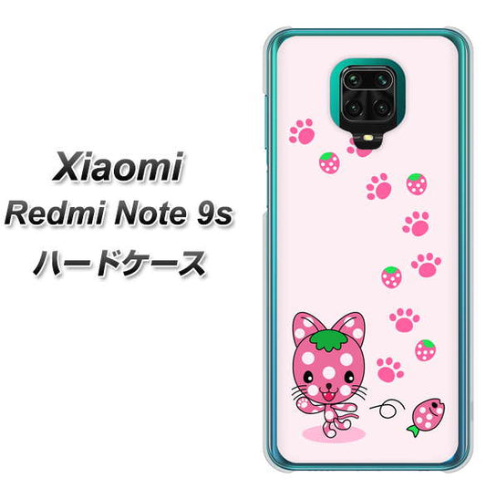 Xiaomi(シャオミ)Redmi Note 9s 高画質仕上げ 背面印刷 ハードケース【AG819 イチゴ猫のにゃんベリー(ピンク)】