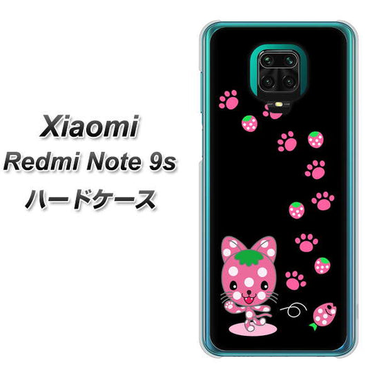 Xiaomi(シャオミ)Redmi Note 9s 高画質仕上げ 背面印刷 ハードケース【AG820 イチゴ猫のにゃんベリー(黒)】