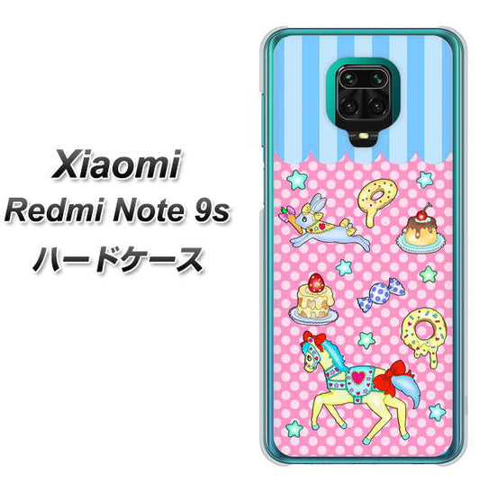 Xiaomi(シャオミ)Redmi Note 9s 高画質仕上げ 背面印刷 ハードケース【AG827 メリーゴーランド(ピンク)】