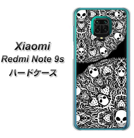 Xiaomi(シャオミ)Redmi Note 9s 高画質仕上げ 背面印刷 ハードケース【AG834 苺骸骨曼荼羅(黒)】