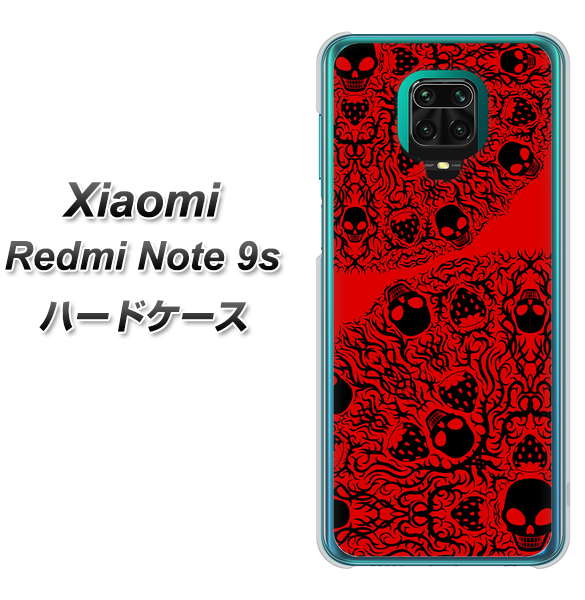 Xiaomi(シャオミ)Redmi Note 9s 高画質仕上げ 背面印刷 ハードケース【AG835 苺骸骨曼荼羅(赤)】