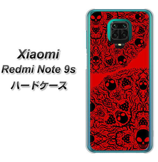 Xiaomi(シャオミ)Redmi Note 9s 高画質仕上げ 背面印刷 ハードケース【AG835 苺骸骨曼荼羅(赤)】