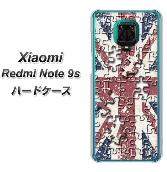 Xiaomi(シャオミ)Redmi Note 9s 高画質仕上げ 背面印刷 ハードケース【EK803 ユニオンジャックパズル】