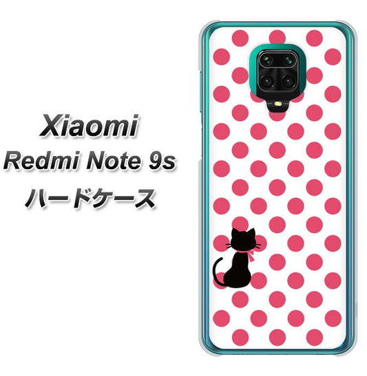 Xiaomi（シャオミ）Redmi Note 9s 高画質仕上げ 背面印刷 ハードケース【EK807 ネコとシンプル ピンク】