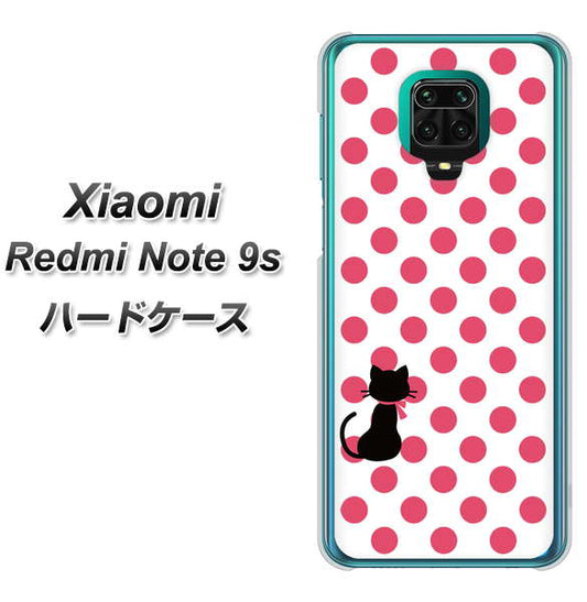 Xiaomi(シャオミ)Redmi Note 9s 高画質仕上げ 背面印刷 ハードケース【EK807 ネコとシンプル ピンク】