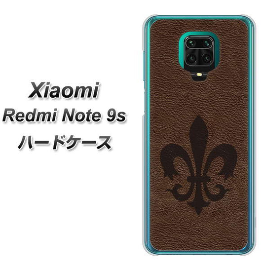 Xiaomi(シャオミ)Redmi Note 9s 高画質仕上げ 背面印刷 ハードケース【EK823 レザー風ユリ】