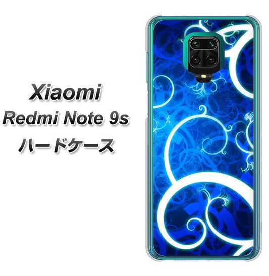 Xiaomi(シャオミ)Redmi Note 9s 高画質仕上げ 背面印刷 ハードケース【EK850 神秘の草】