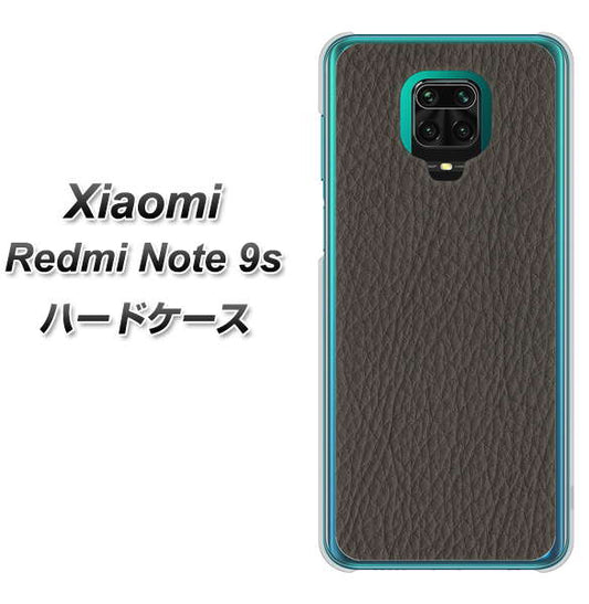 Xiaomi(シャオミ)Redmi Note 9s 高画質仕上げ 背面印刷 ハードケース【EK851 レザー風グレー】