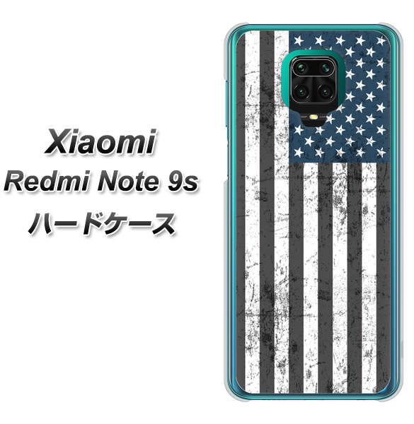 Xiaomi(シャオミ)Redmi Note 9s 高画質仕上げ 背面印刷 ハードケース【EK864 アメリカンフラッグビンテージ】