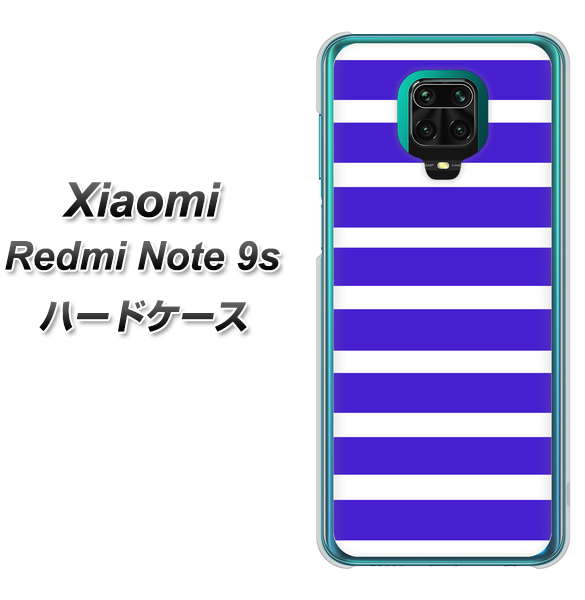 Xiaomi(シャオミ)Redmi Note 9s 高画質仕上げ 背面印刷 ハードケース【EK880 ボーダーライトブルー】