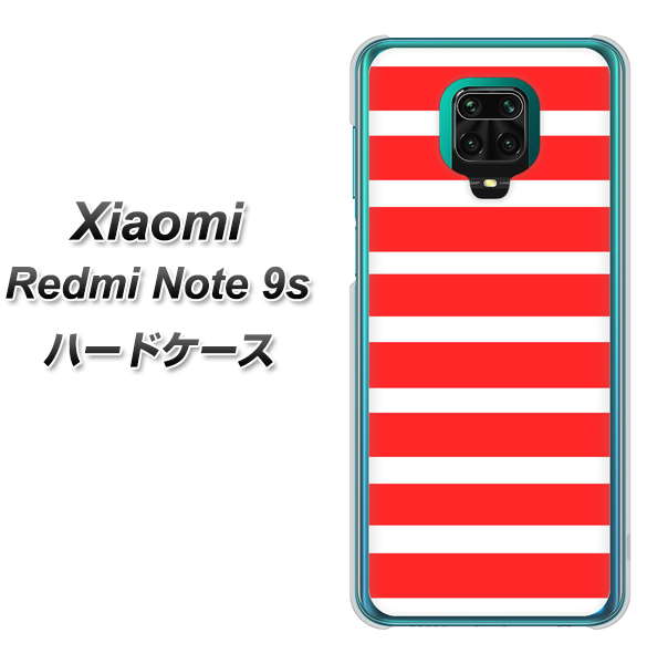 Xiaomi(シャオミ)Redmi Note 9s 高画質仕上げ 背面印刷 ハードケース【EK881 ボーダーレッド】