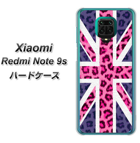 Xiaomi(シャオミ)Redmi Note 9s 高画質仕上げ 背面印刷 ハードケース【EK893 ユニオンジャックヒョウ】