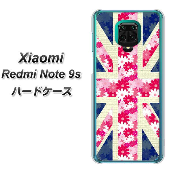 Xiaomi(シャオミ)Redmi Note 9s 高画質仕上げ 背面印刷 ハードケース【EK894 ユニオンジャックフラワー】