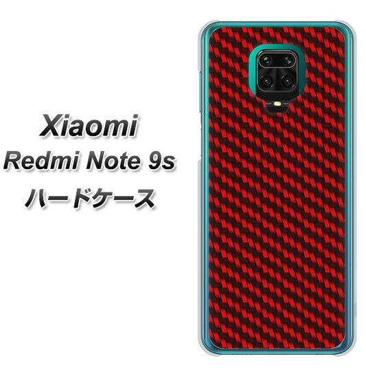 Xiaomi(シャオミ)Redmi Note 9s 高画質仕上げ 背面印刷 ハードケース【EK906 レッドカーボン】