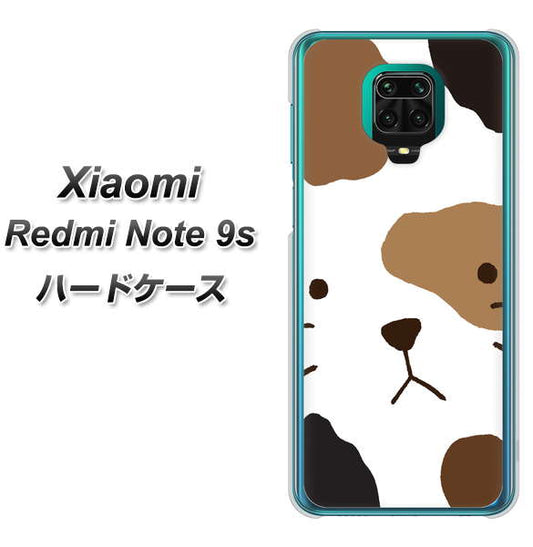 Xiaomi(シャオミ)Redmi Note 9s 高画質仕上げ 背面印刷 ハードケース【IA801 みけ】
