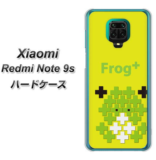 Xiaomi(シャオミ)Redmi Note 9s 高画質仕上げ 背面印刷 ハードケース【IA806 Frog+】