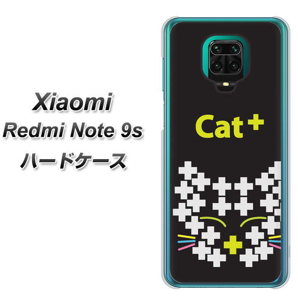 Xiaomi(シャオミ)Redmi Note 9s 高画質仕上げ 背面印刷 ハードケース【IA807 Cat+】