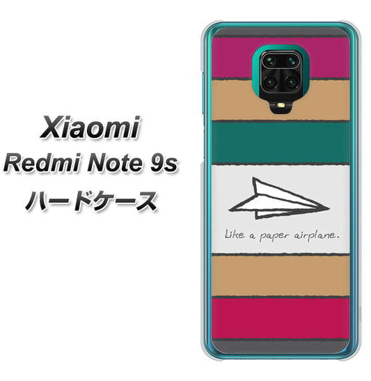 Xiaomi（シャオミ）Redmi Note 9s 高画質仕上げ 背面印刷 ハードケース【IA809  かみひこうき】