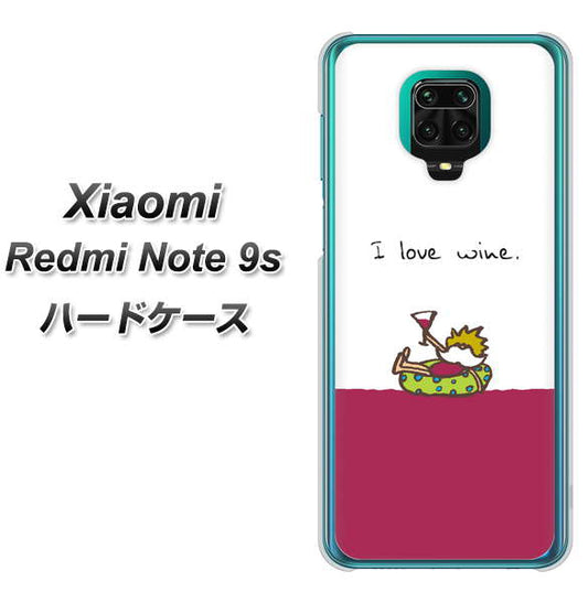 Xiaomi（シャオミ）Redmi Note 9s 高画質仕上げ 背面印刷 ハードケース【IA811  ワインの神様】