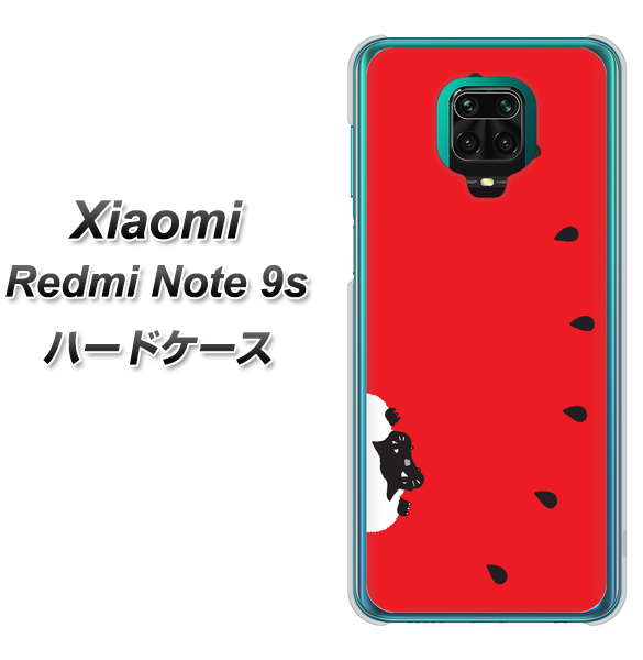 Xiaomi(シャオミ)Redmi Note 9s 高画質仕上げ 背面印刷 ハードケース【IA812 すいかをかじるネコ】